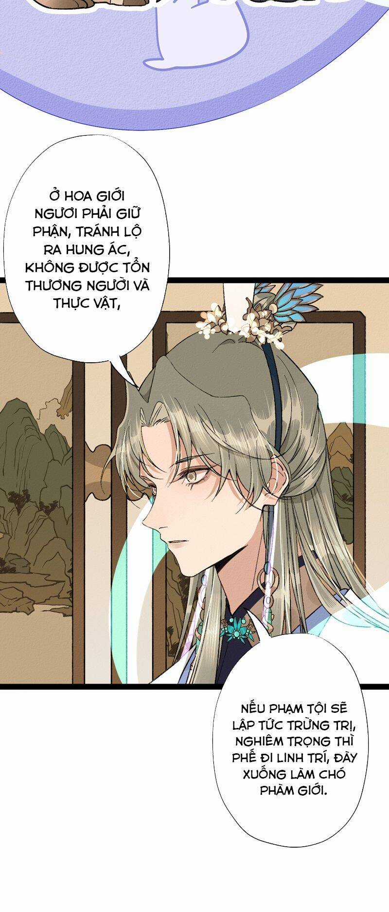 Ma Thú Vậy Mà Có Ý Đồ Bất Chính Với Ta Chương 3 trang 28