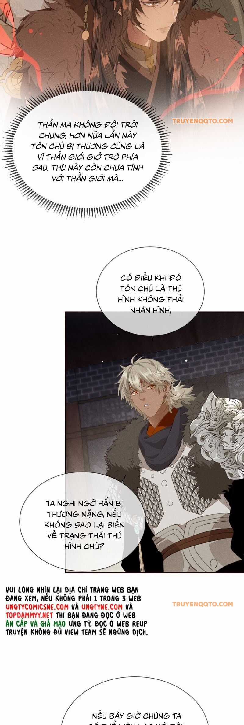 Ma Thú Vậy Mà Có Ý Đồ Bất Chính Với Ta Chương 30 trang 13