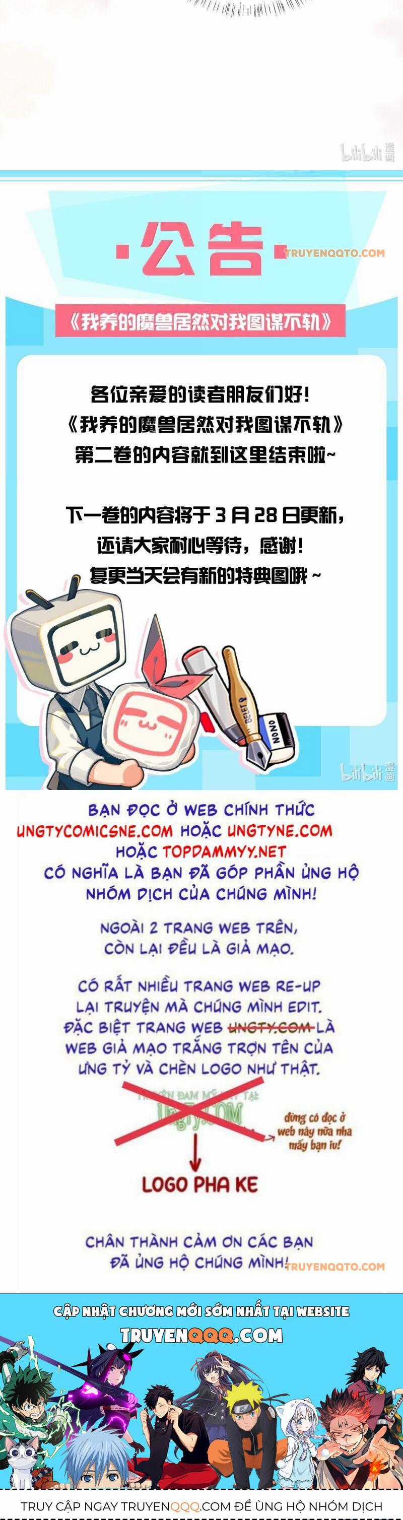 Ma Thú Vậy Mà Có Ý Đồ Bất Chính Với Ta Chương 30 trang 20