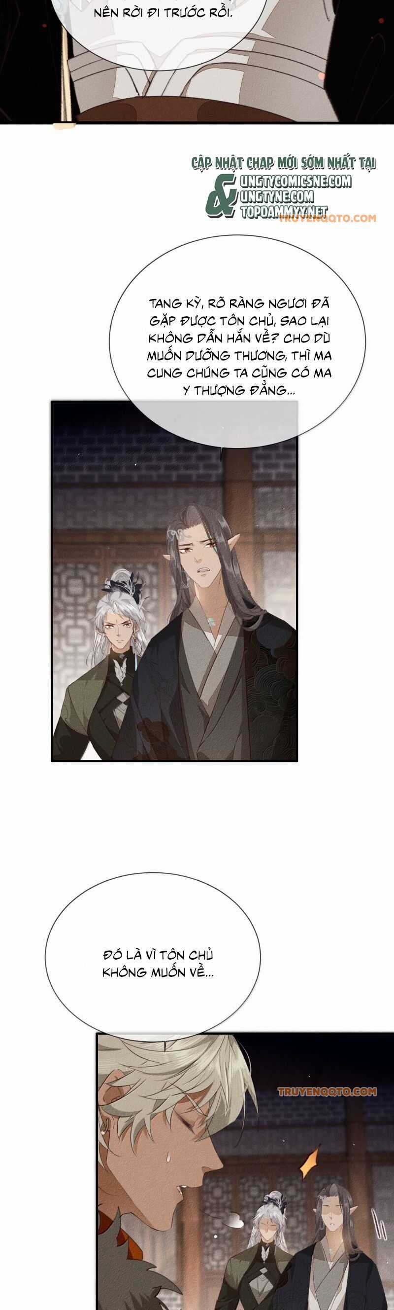 Ma Thú Vậy Mà Có Ý Đồ Bất Chính Với Ta Chương 30 trang 8