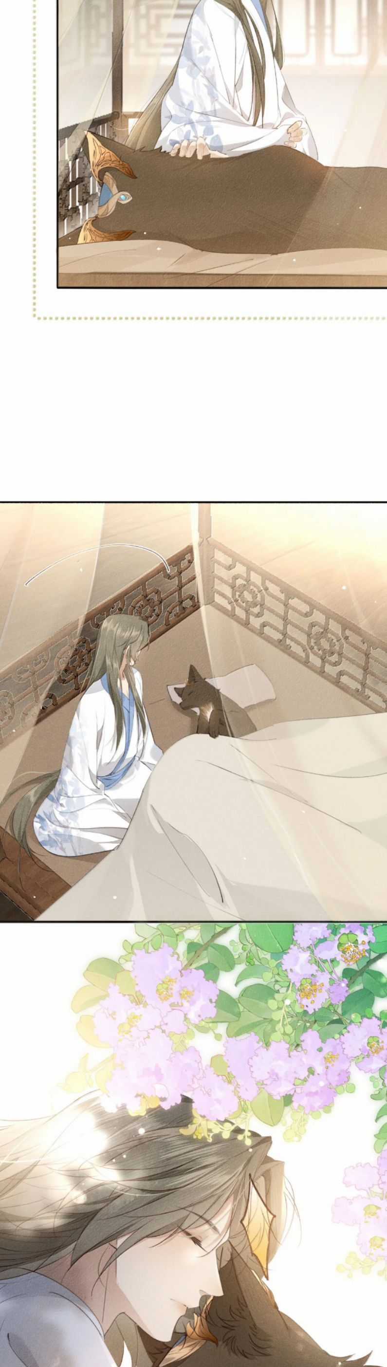 Ma Thú Vậy Mà Có Ý Đồ Bất Chính Với Ta Chương 31 trang 4