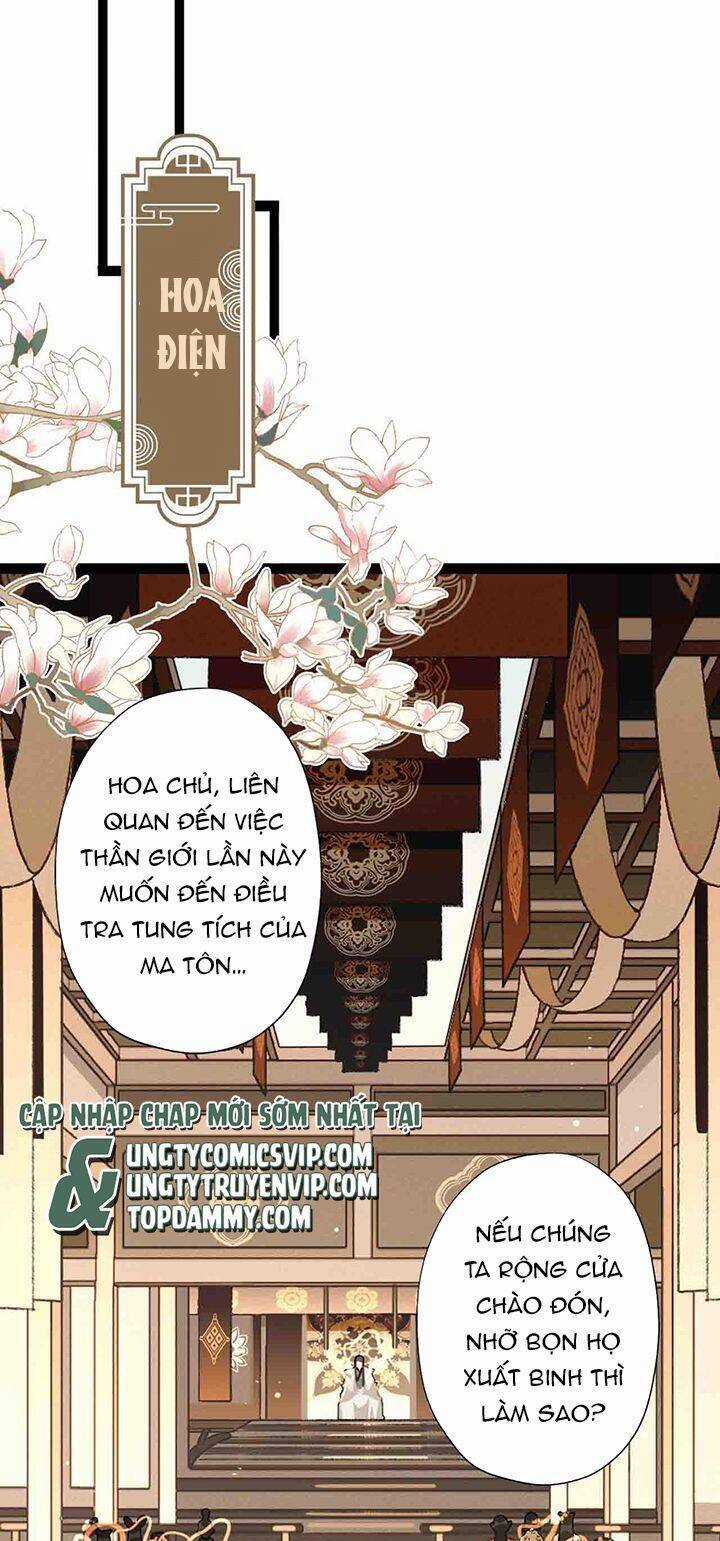 Ma Thú Vậy Mà Có Ý Đồ Bất Chính Với Ta Chương 4 trang 10