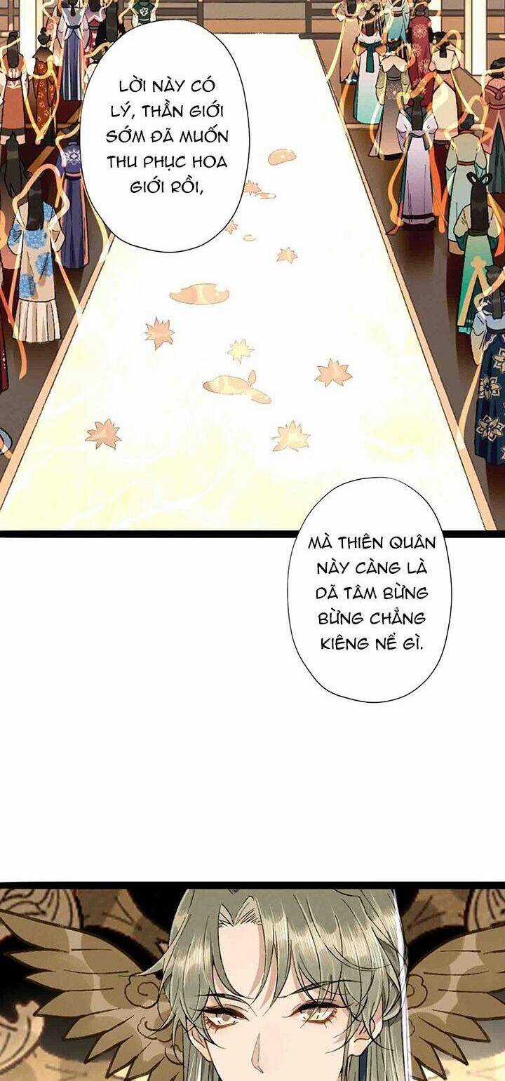 Ma Thú Vậy Mà Có Ý Đồ Bất Chính Với Ta Chương 4 trang 11