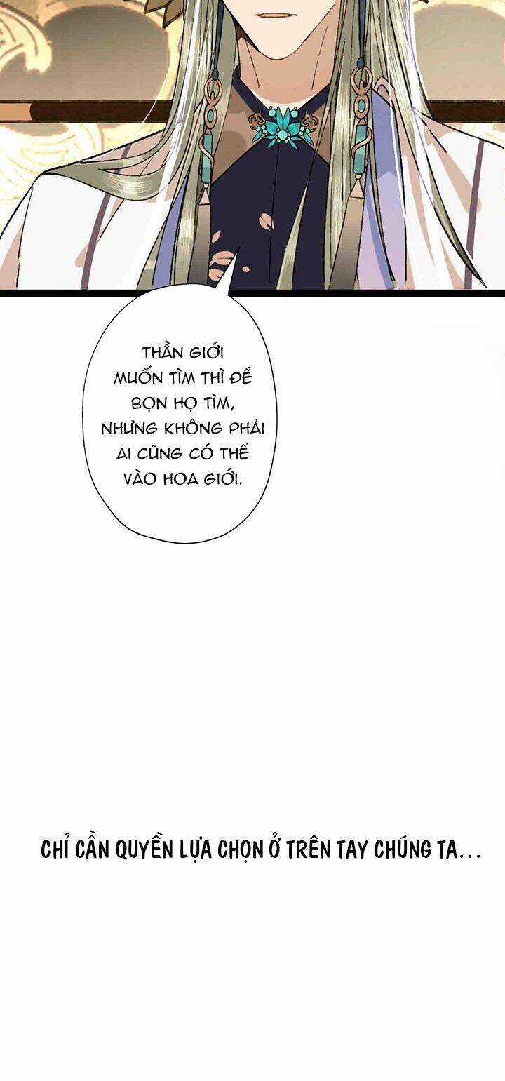 Ma Thú Vậy Mà Có Ý Đồ Bất Chính Với Ta Chương 4 trang 12