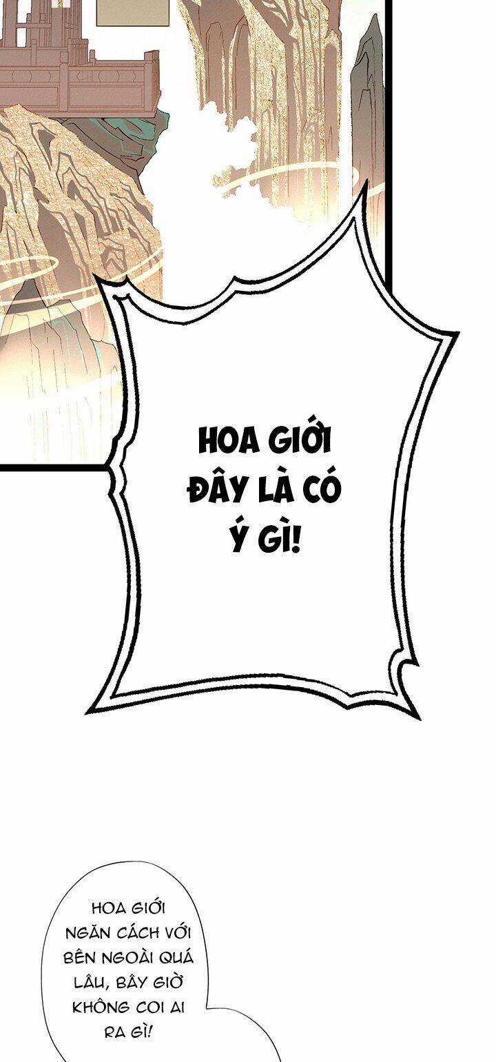 Ma Thú Vậy Mà Có Ý Đồ Bất Chính Với Ta Chương 4 trang 14