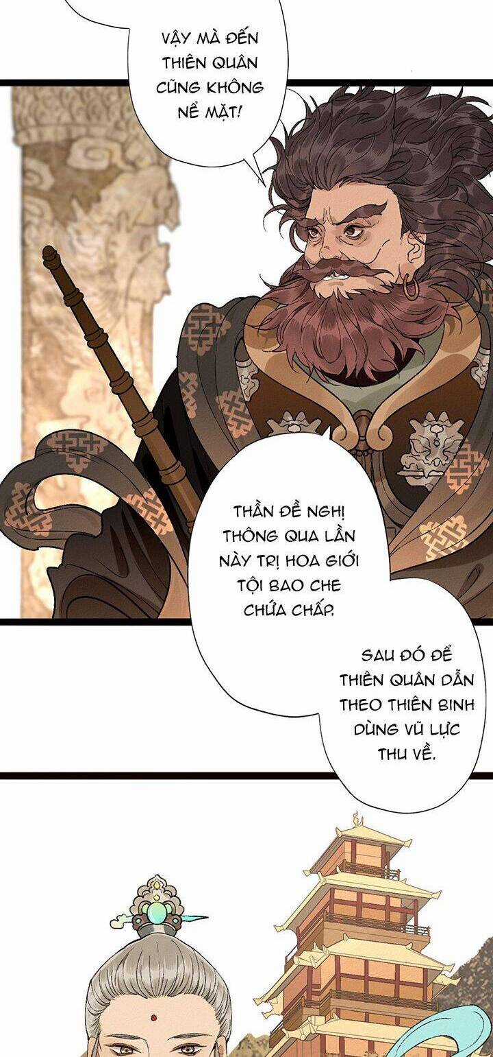 Ma Thú Vậy Mà Có Ý Đồ Bất Chính Với Ta Chương 4 trang 15