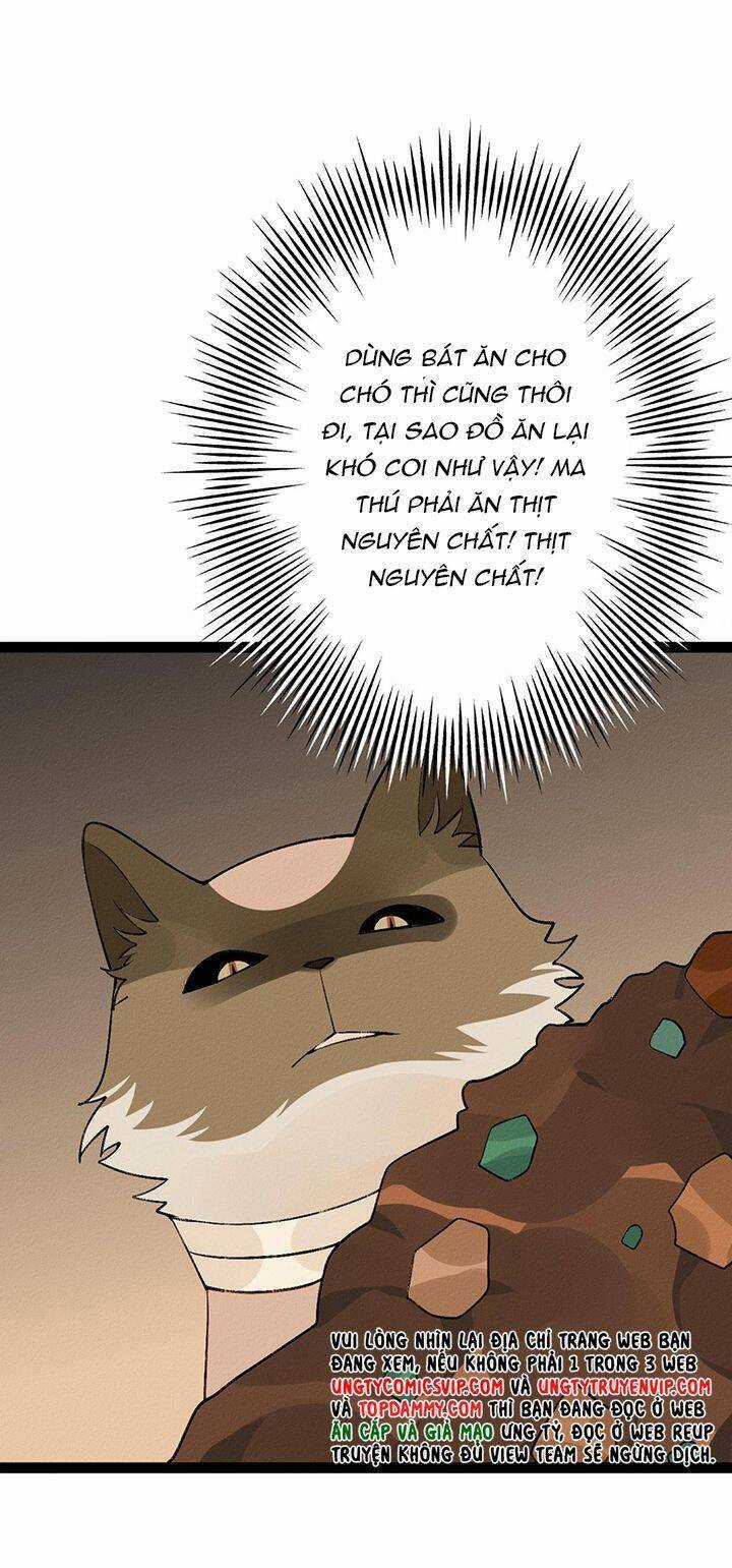 Ma Thú Vậy Mà Có Ý Đồ Bất Chính Với Ta Chương 4 trang 2