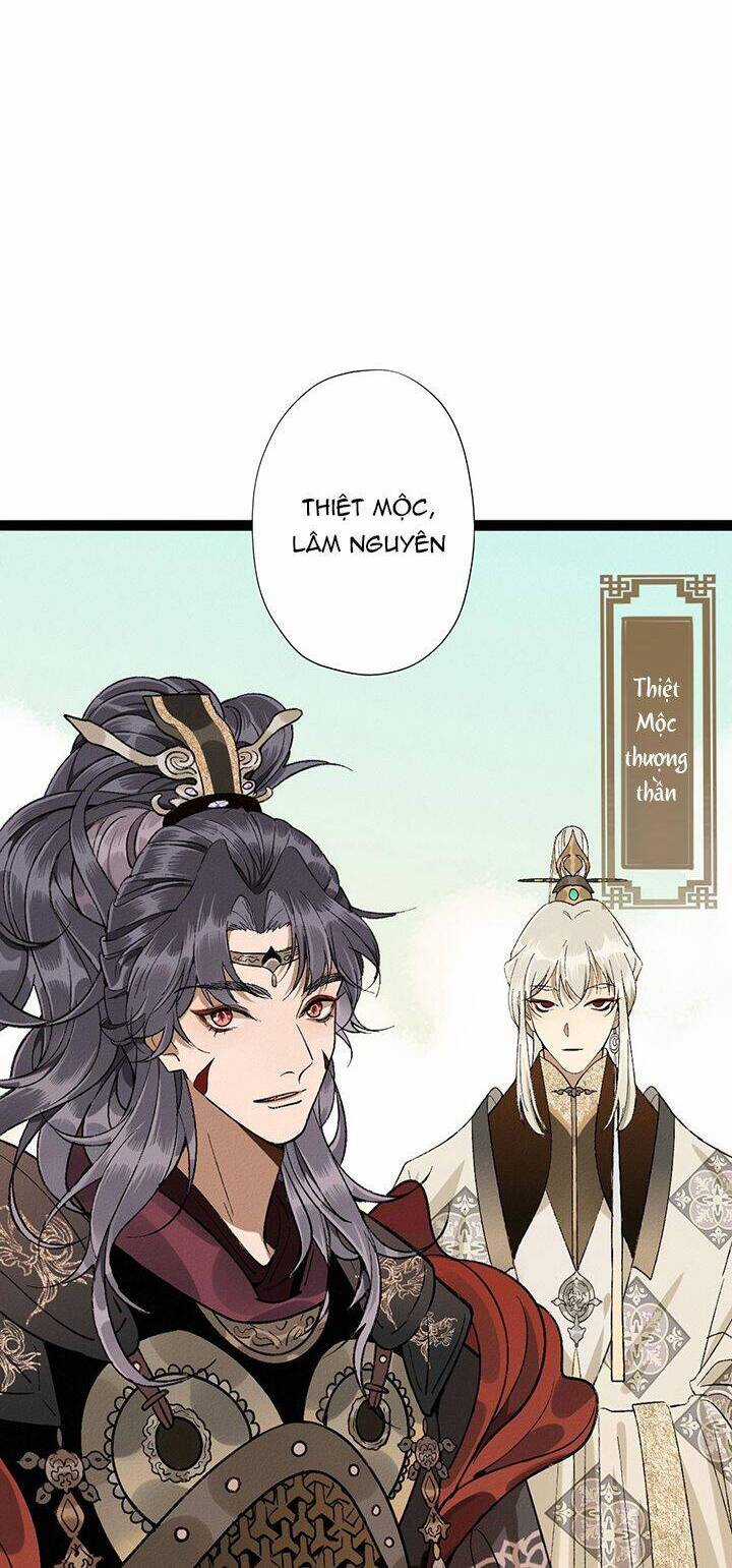 Ma Thú Vậy Mà Có Ý Đồ Bất Chính Với Ta Chương 4 trang 21