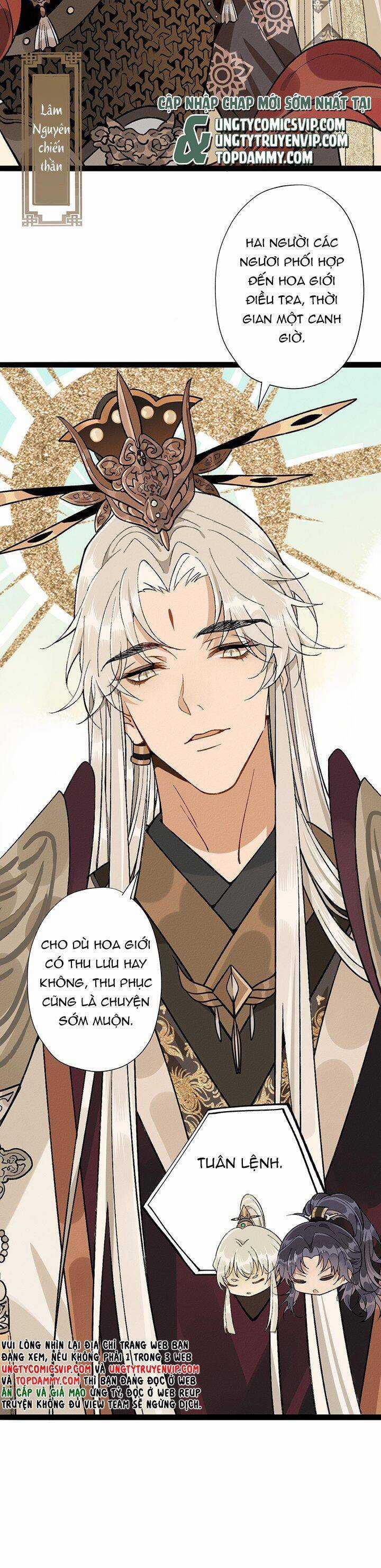 Ma Thú Vậy Mà Có Ý Đồ Bất Chính Với Ta Chương 4 trang 22