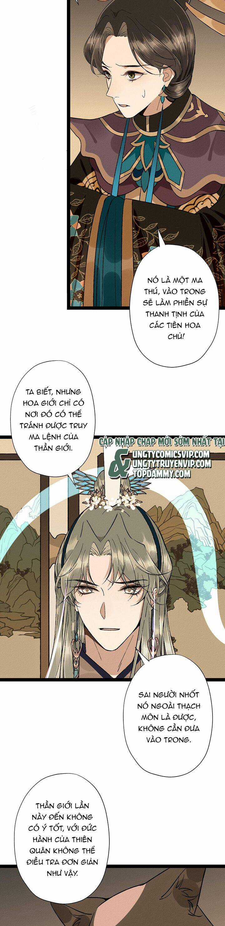 Ma Thú Vậy Mà Có Ý Đồ Bất Chính Với Ta Chương 4 trang 24