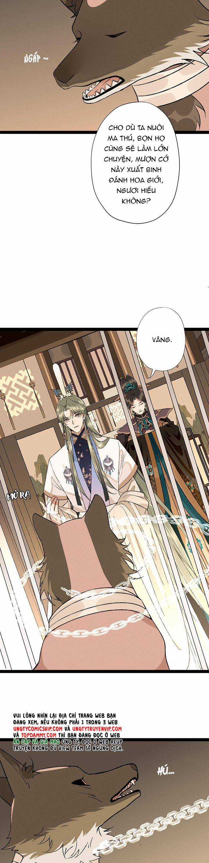 Ma Thú Vậy Mà Có Ý Đồ Bất Chính Với Ta Chương 4 trang 25