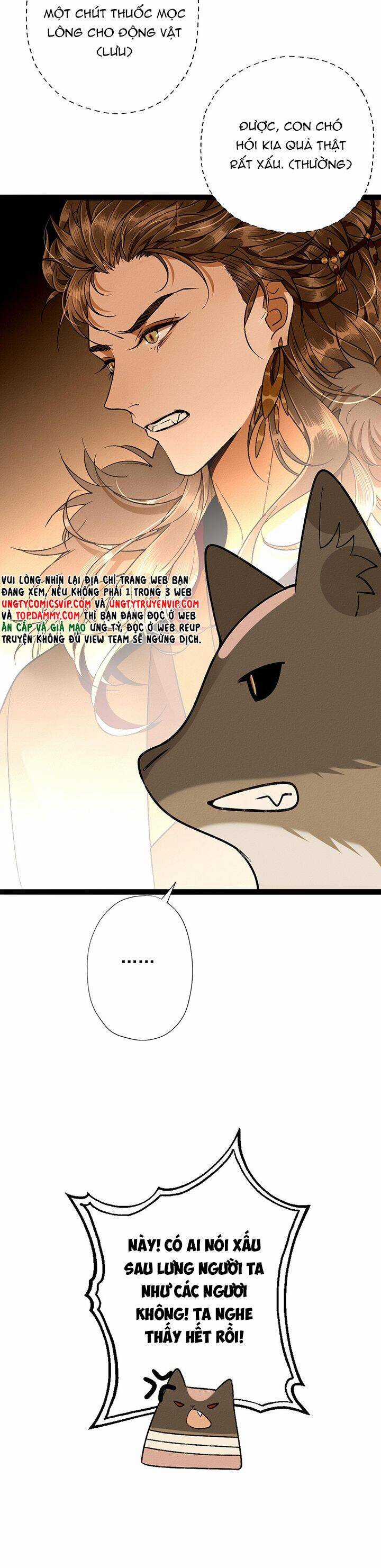 Ma Thú Vậy Mà Có Ý Đồ Bất Chính Với Ta Chương 4 trang 31