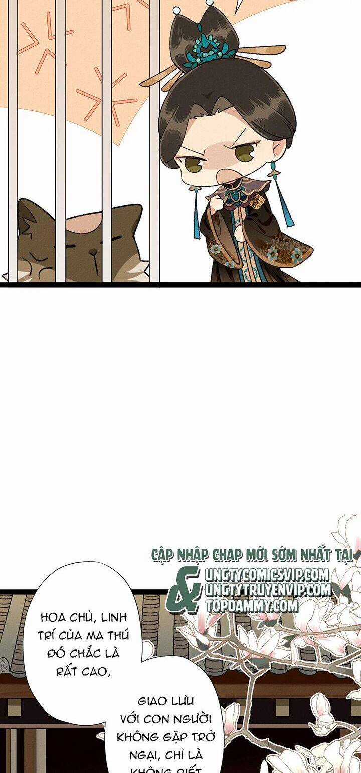 Ma Thú Vậy Mà Có Ý Đồ Bất Chính Với Ta Chương 4 trang 5