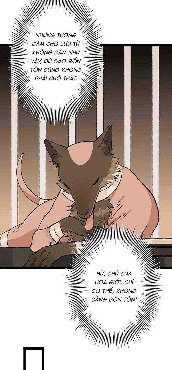 Ma Thú Vậy Mà Có Ý Đồ Bất Chính Với Ta Chương 4 trang 9