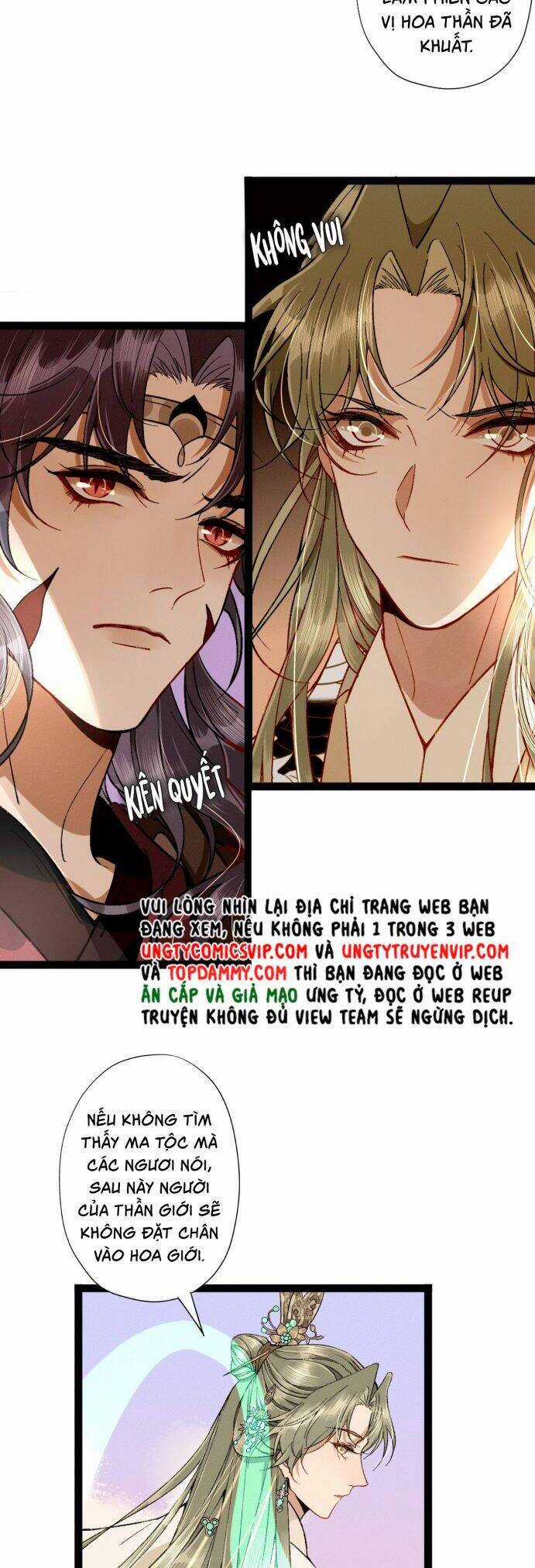 Ma Thú Vậy Mà Có Ý Đồ Bất Chính Với Ta Chương 5 trang 12