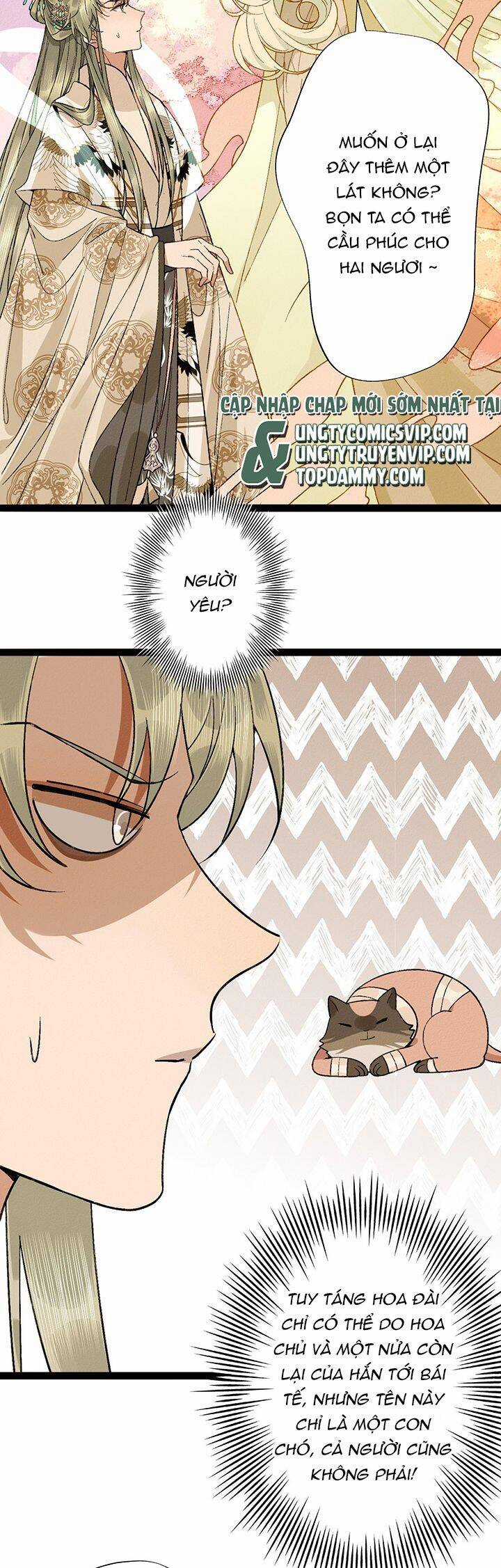 Ma Thú Vậy Mà Có Ý Đồ Bất Chính Với Ta Chương 6 trang 12