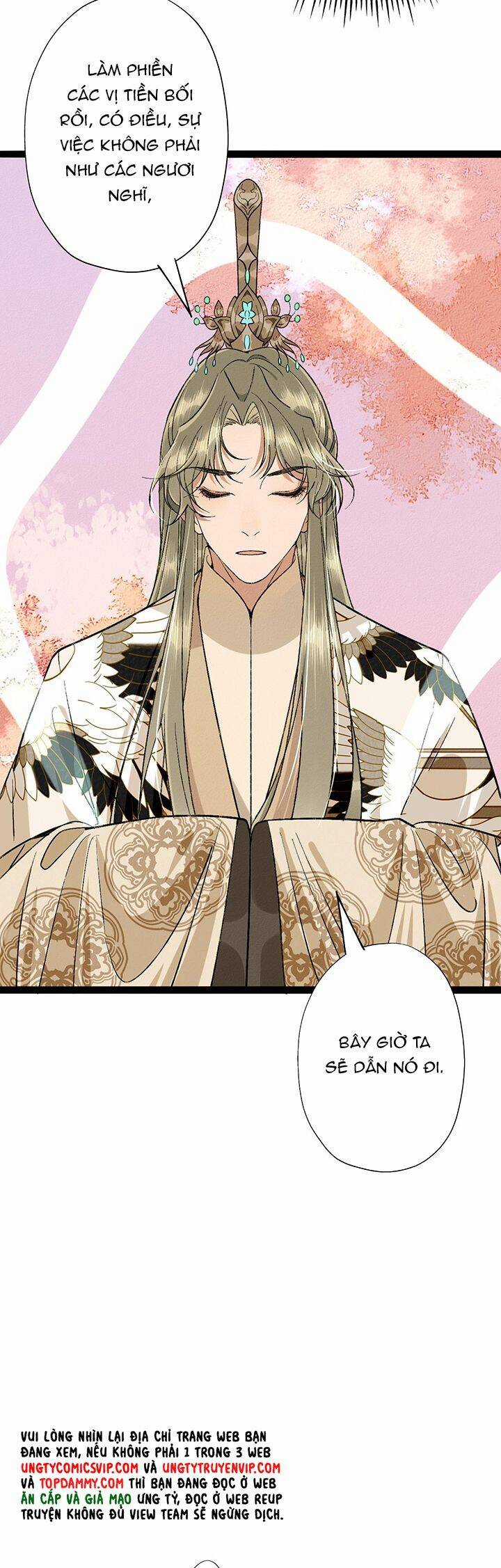 Ma Thú Vậy Mà Có Ý Đồ Bất Chính Với Ta Chương 6 trang 13