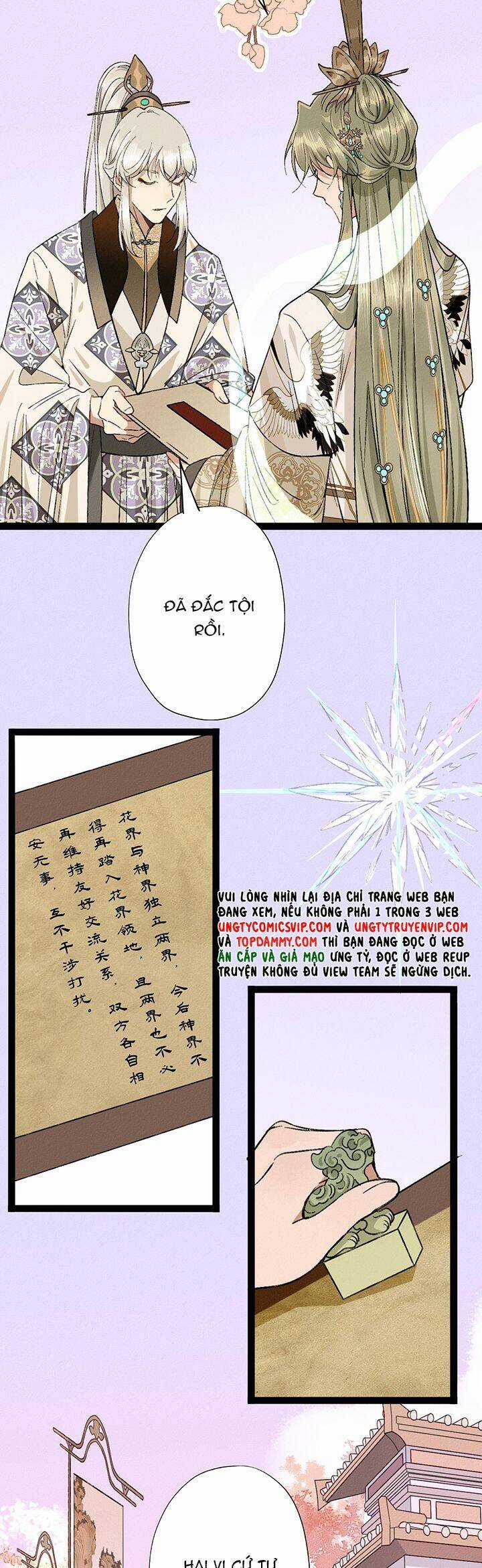 Ma Thú Vậy Mà Có Ý Đồ Bất Chính Với Ta Chương 6 trang 3