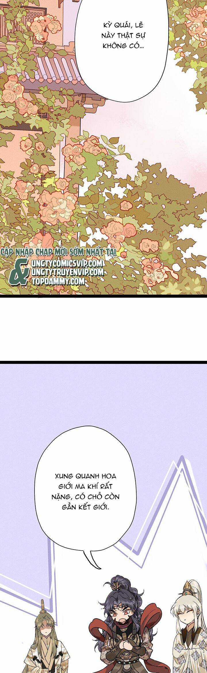 Ma Thú Vậy Mà Có Ý Đồ Bất Chính Với Ta Chương 6 trang 5