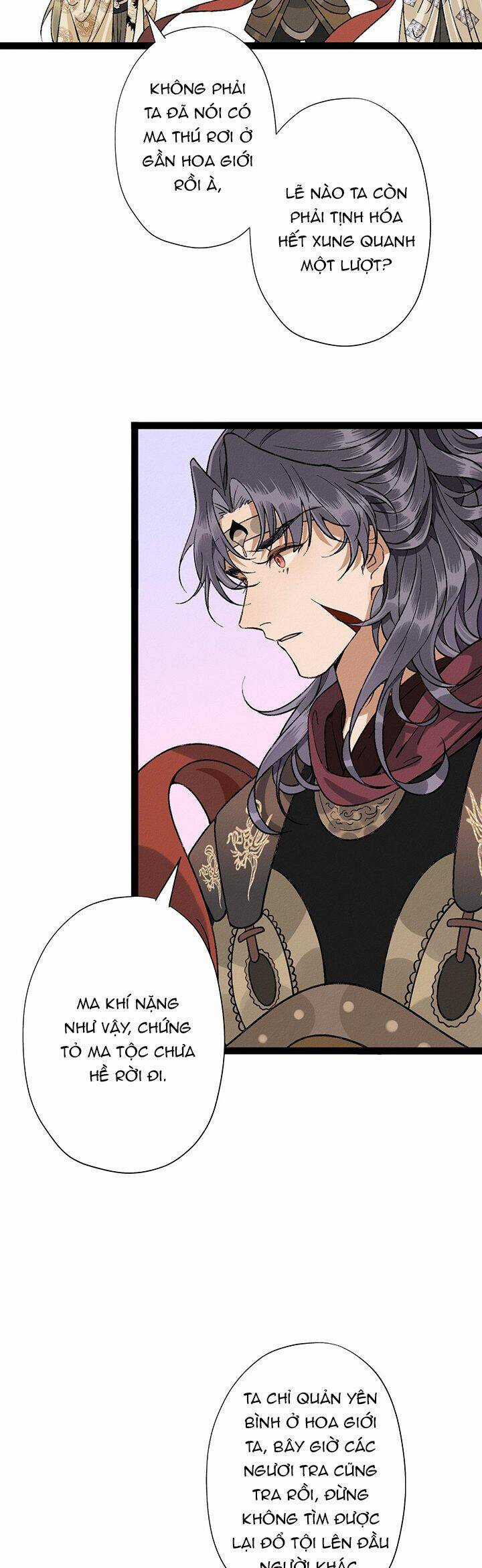 Ma Thú Vậy Mà Có Ý Đồ Bất Chính Với Ta Chương 6 trang 6