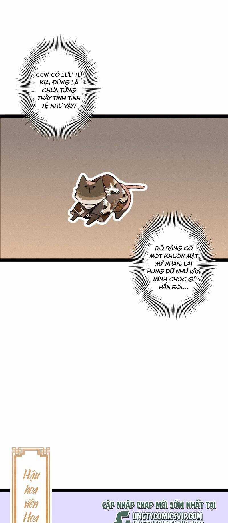 Ma Thú Vậy Mà Có Ý Đồ Bất Chính Với Ta Chương 7 trang 15