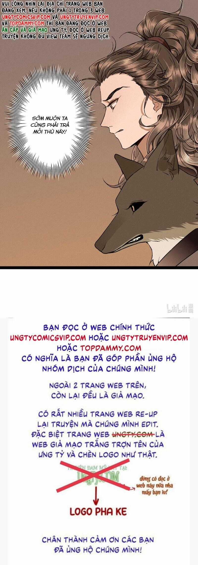 Ma Thú Vậy Mà Có Ý Đồ Bất Chính Với Ta Chương 7 trang 31