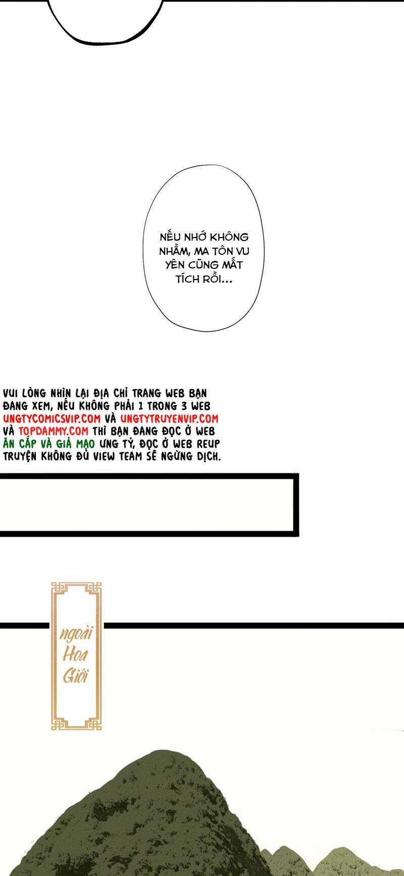 Ma Thú Vậy Mà Có Ý Đồ Bất Chính Với Ta Chương 7 trang 4