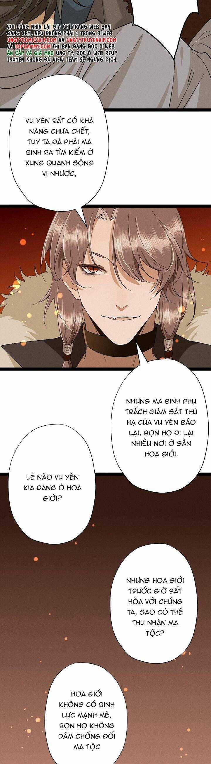 Ma Thú Vậy Mà Có Ý Đồ Bất Chính Với Ta Chương 8 trang 4