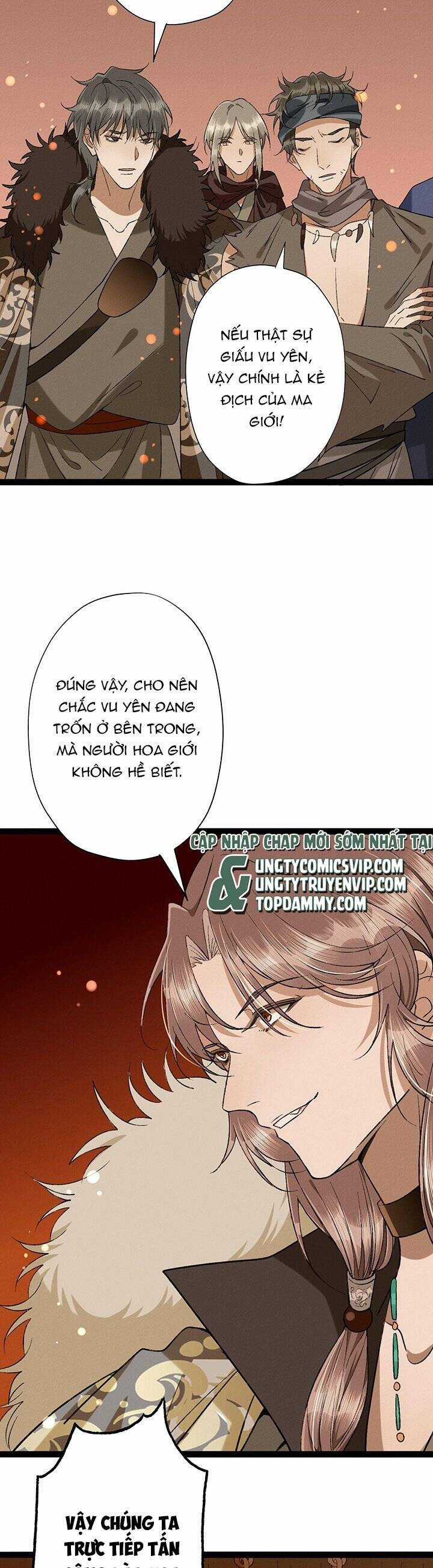 Ma Thú Vậy Mà Có Ý Đồ Bất Chính Với Ta Chương 8 trang 5