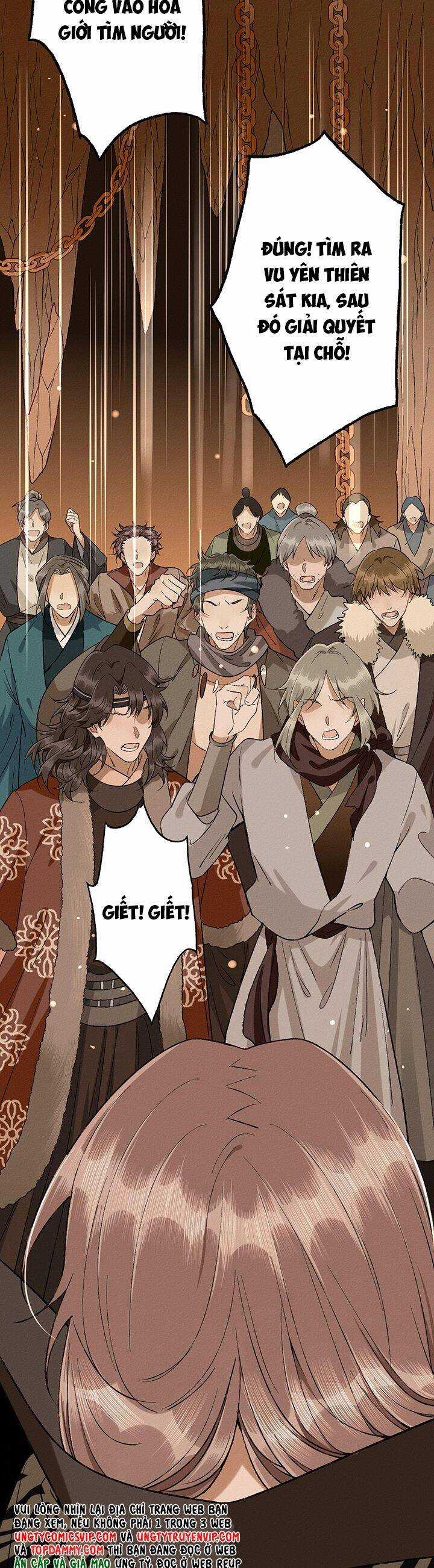 Ma Thú Vậy Mà Có Ý Đồ Bất Chính Với Ta Chương 8 trang 6