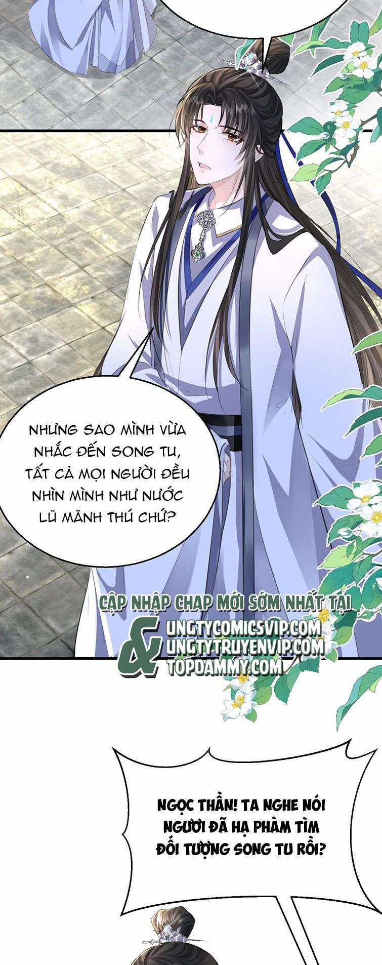 Ma Tôn Đại Nhân Song Tu Không Chapter 1 trang 14