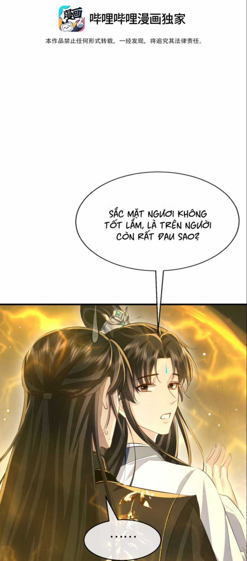 Ma Tôn Đại Nhân Song Tu Không Chapter 12 trang 1
