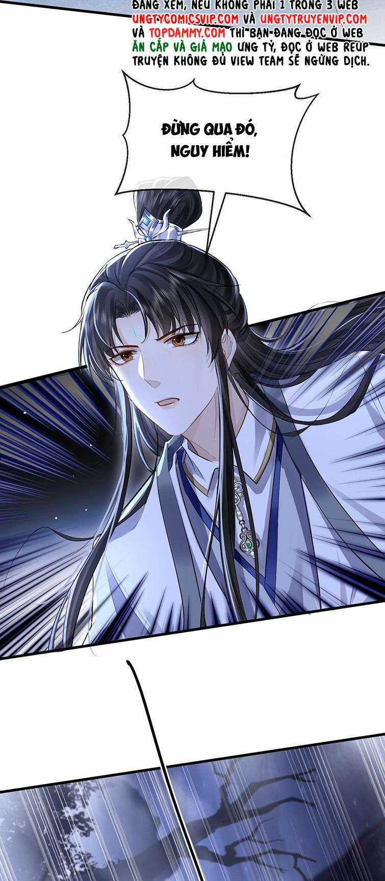 Ma Tôn Đại Nhân Song Tu Không Chapter 2 trang 14