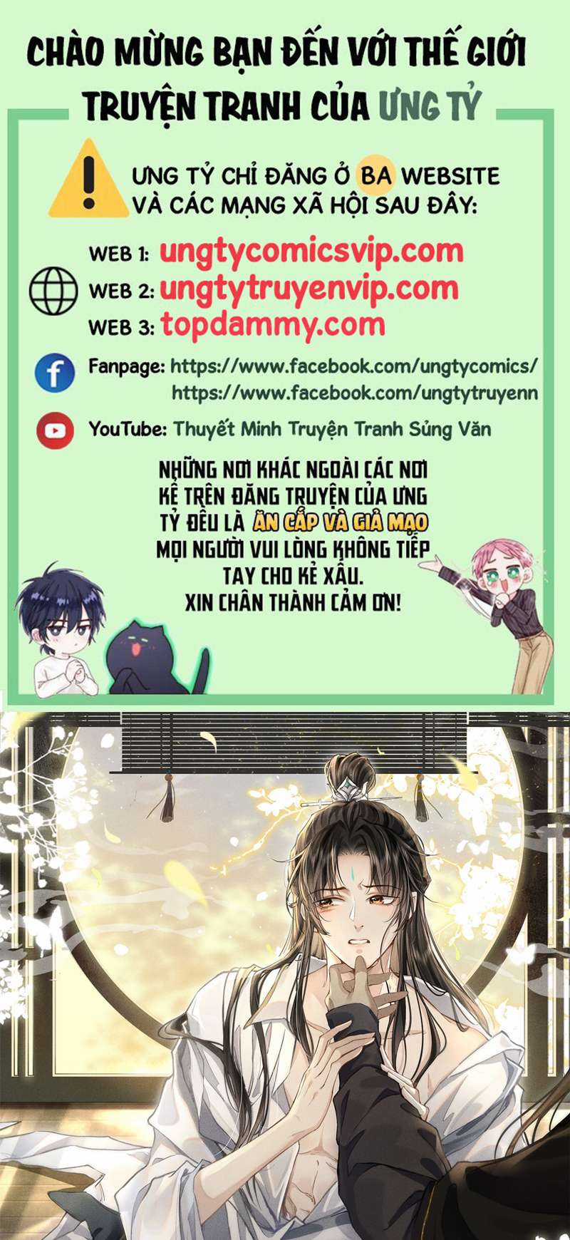 Ma Tôn Đại Nhân Song Tu Không Chapter 30 trang 0