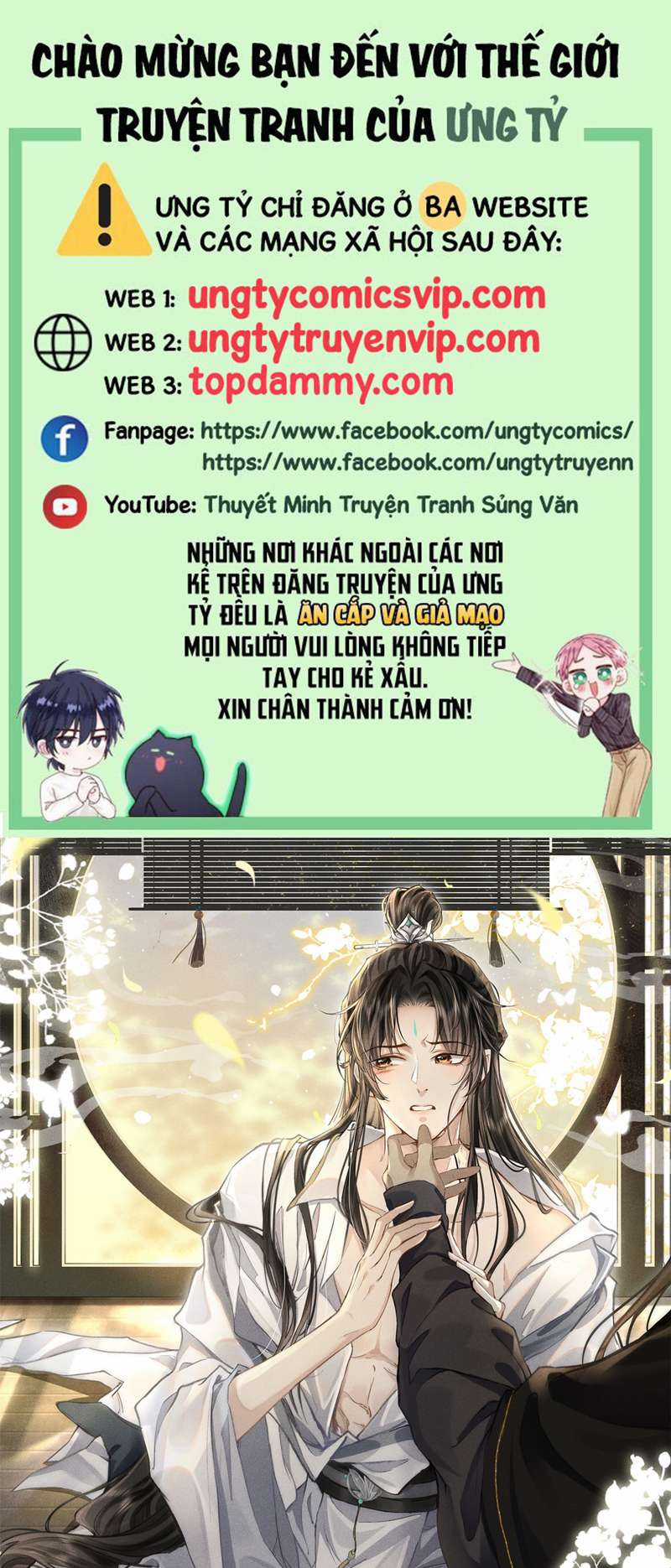 Ma Tôn Đại Nhân Song Tu Không Chapter 35 trang 0
