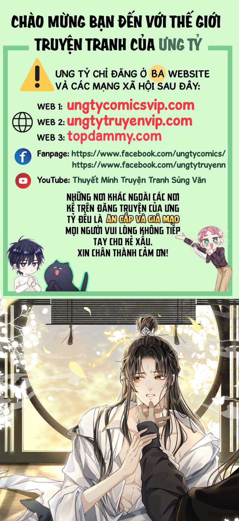 Ma Tôn Đại Nhân Song Tu Không Chapter 36 trang 0