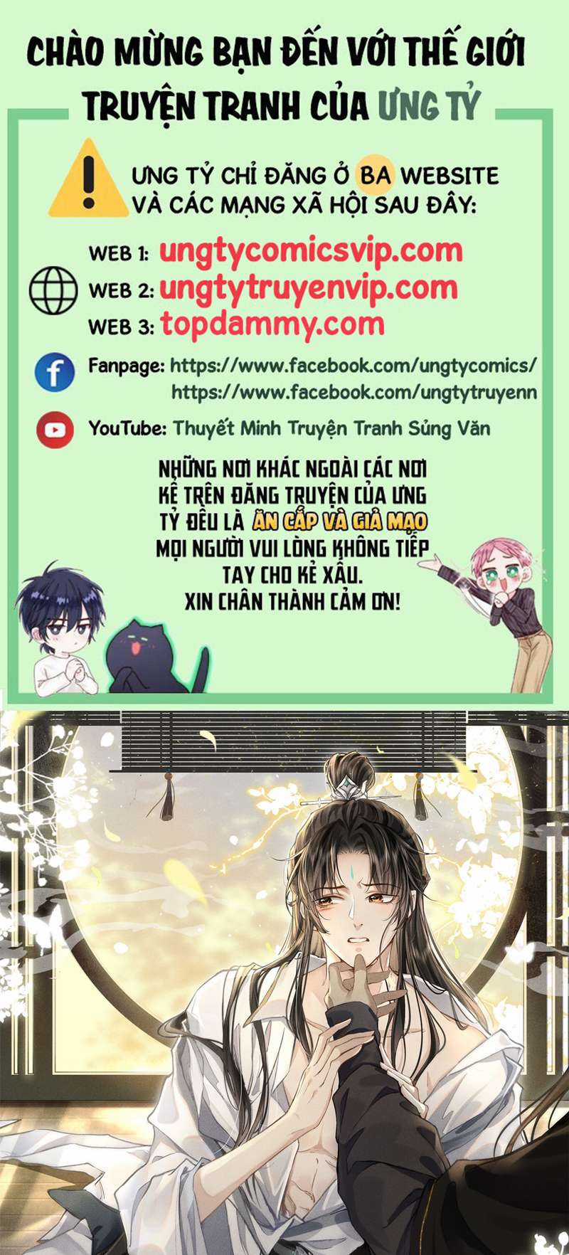 Ma Tôn Đại Nhân Song Tu Không Chapter 37 trang 0