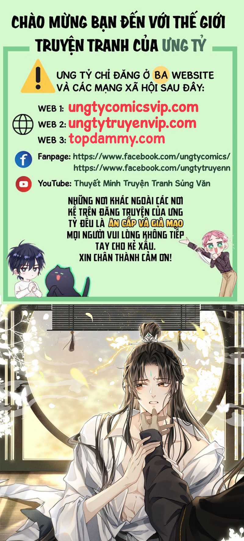Ma Tôn Đại Nhân Song Tu Không Chapter 42 trang 0