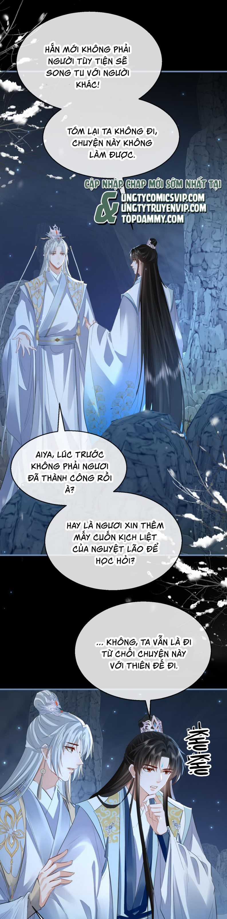 Ma Tôn Đại Nhân Song Tu Không Chapter 47 trang 12