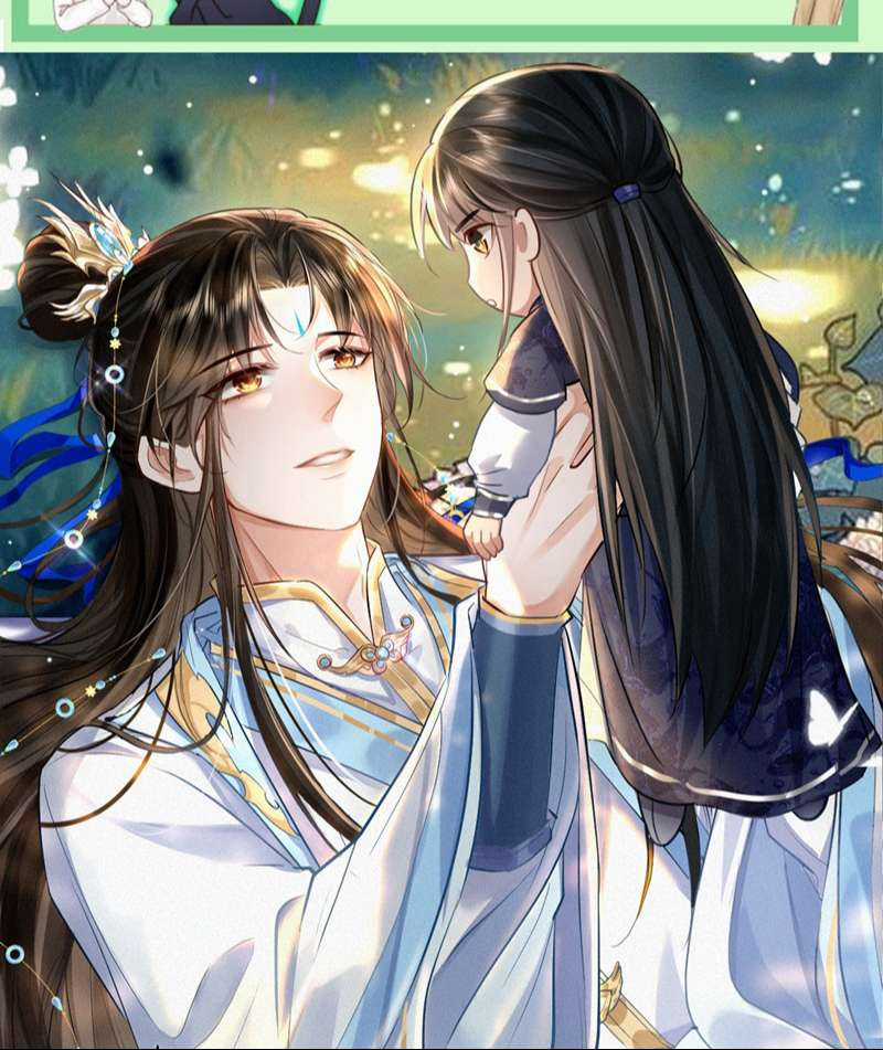 Ma Tôn Đại Nhân Song Tu Không Chapter 51 trang 1