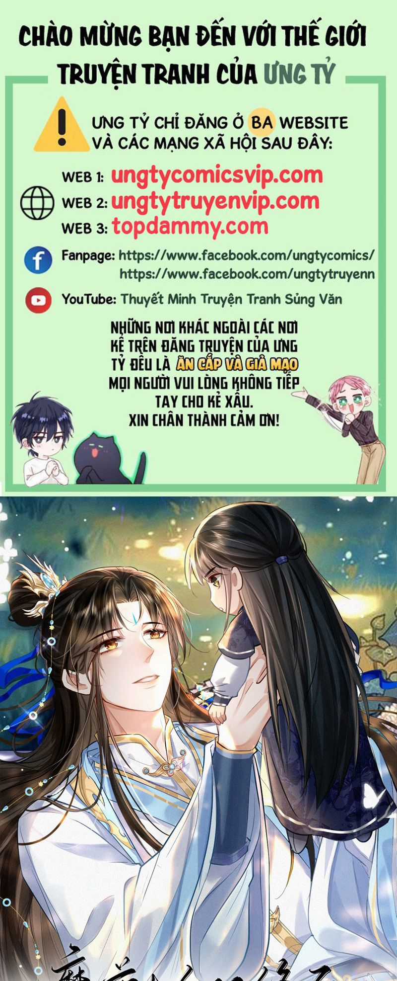 Ma Tôn Đại Nhân Song Tu Không Chapter 52 trang 0