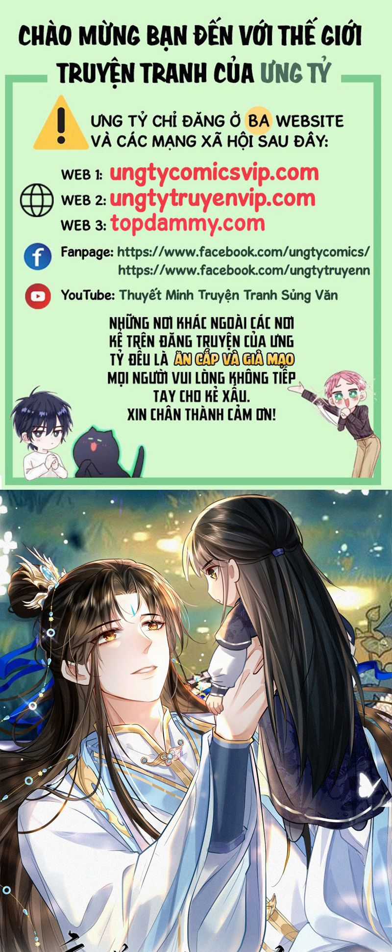 Ma Tôn Đại Nhân Song Tu Không Chapter 60 trang 0