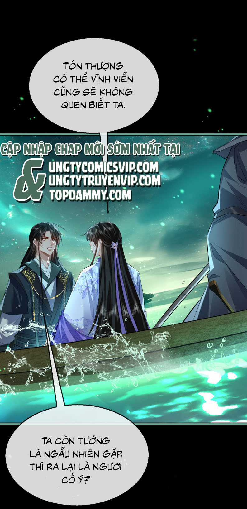 Ma Tôn Đại Nhân Song Tu Không Chapter 63 trang 10