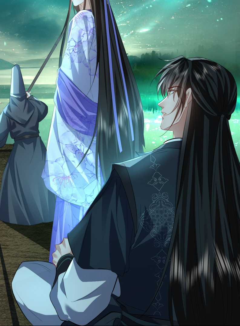 Ma Tôn Đại Nhân Song Tu Không Chapter 63 trang 31