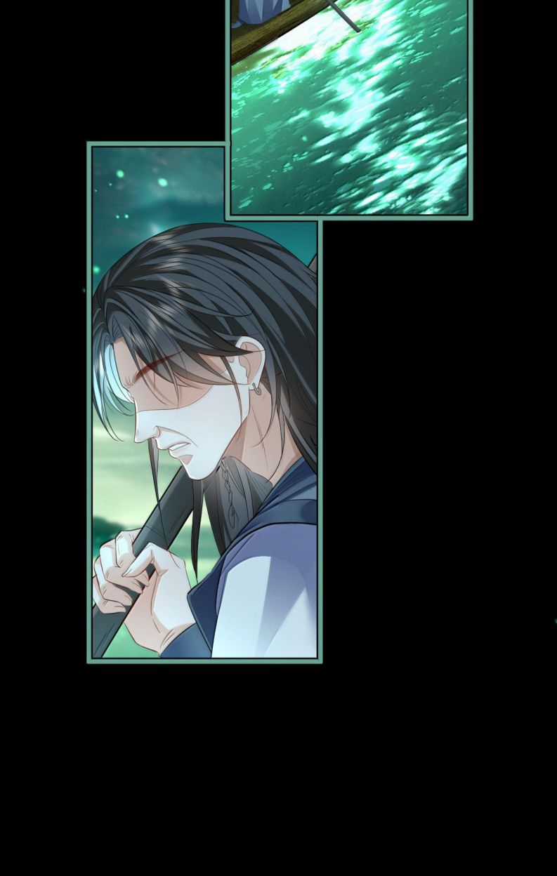 Ma Tôn Đại Nhân Song Tu Không Chapter 64 trang 11