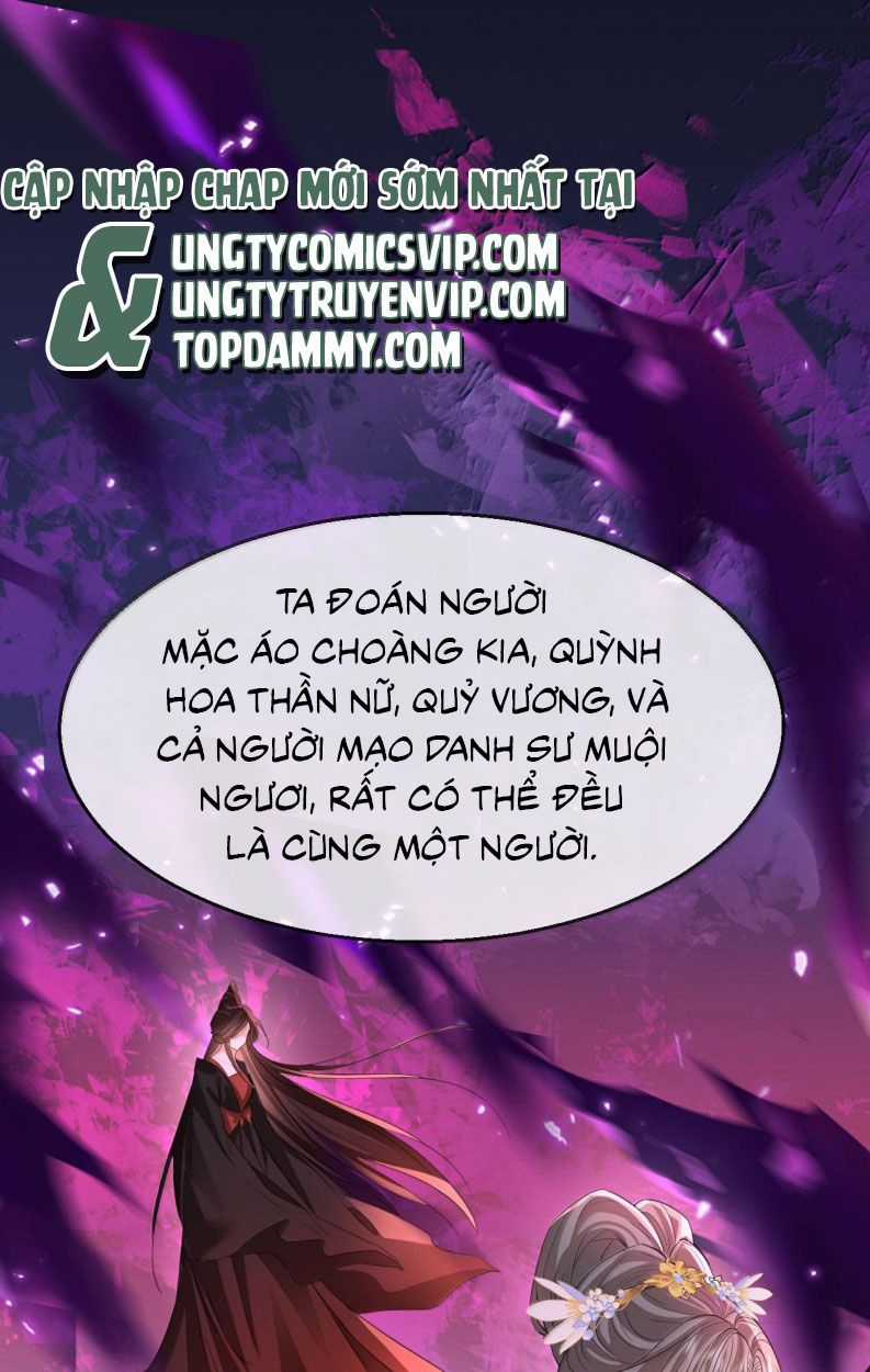 Ma Tôn Đại Nhân Song Tu Không Chapter 64 trang 17