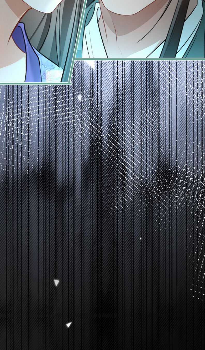 Ma Tôn Đại Nhân Song Tu Không Chapter 64 trang 45