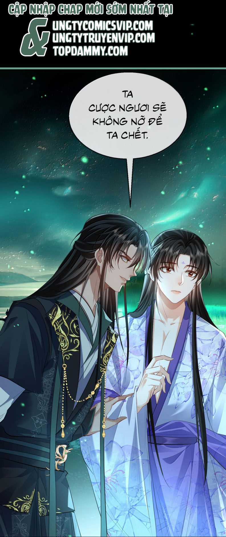 Ma Tôn Đại Nhân Song Tu Không Chapter 64 trang 6