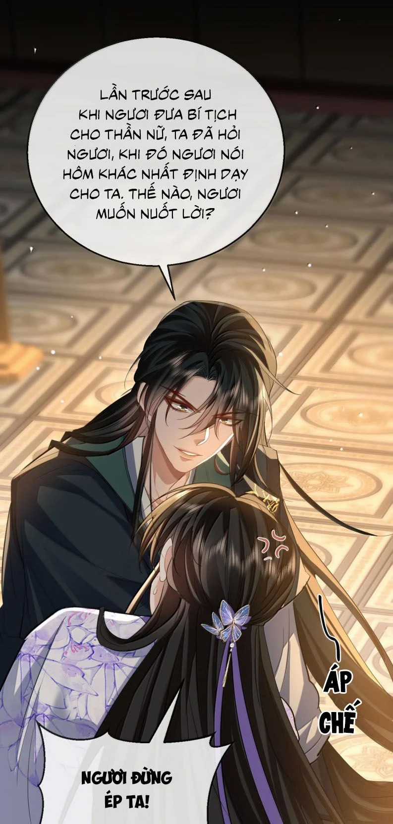 Ma Tôn Đại Nhân Song Tu Không Chapter 66 trang 13