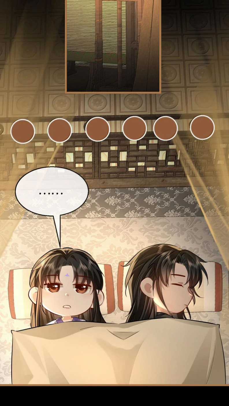 Ma Tôn Đại Nhân Song Tu Không Chapter 66 trang 25